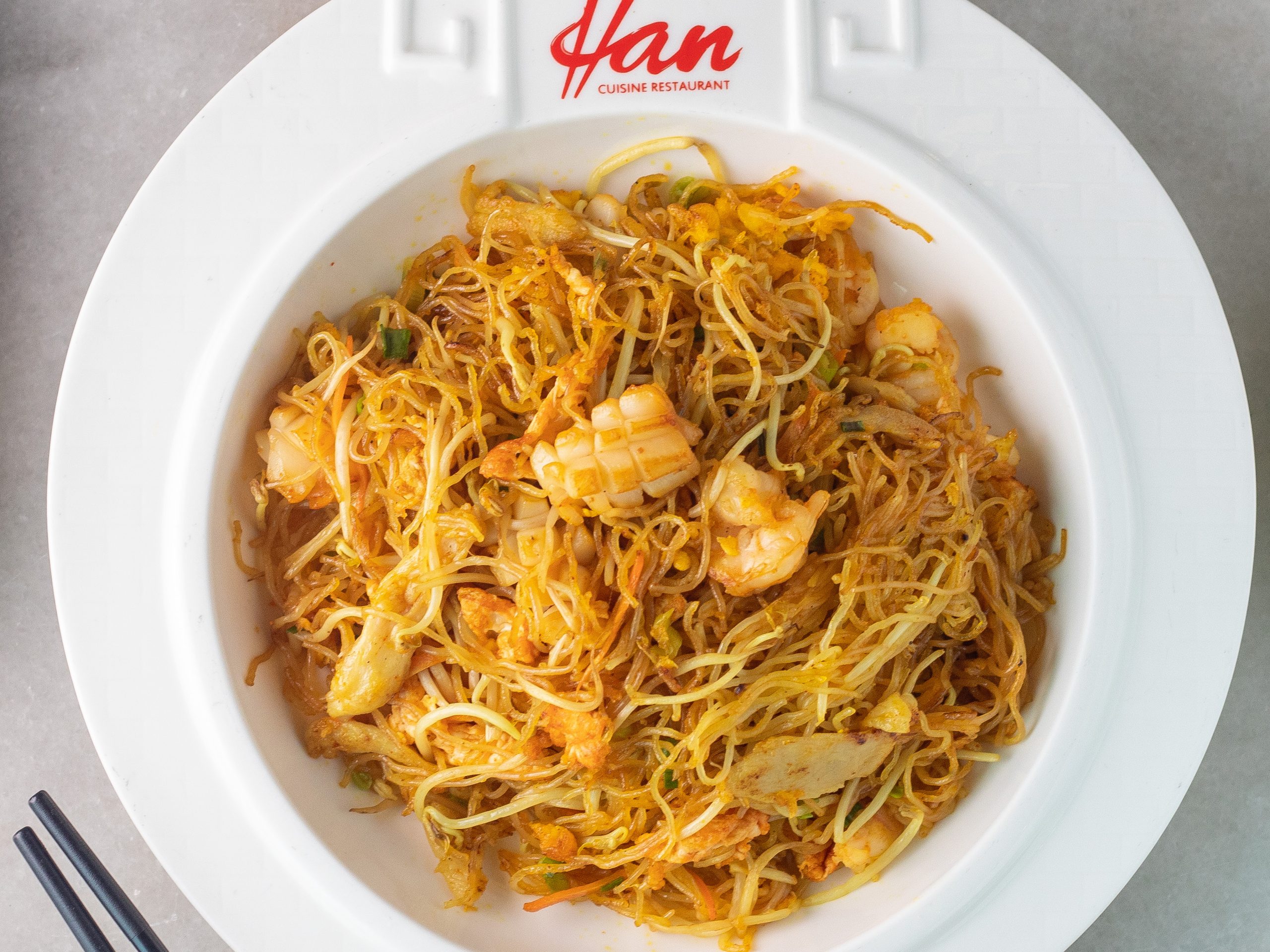 Singapore Style Vermicelli 星洲米粉