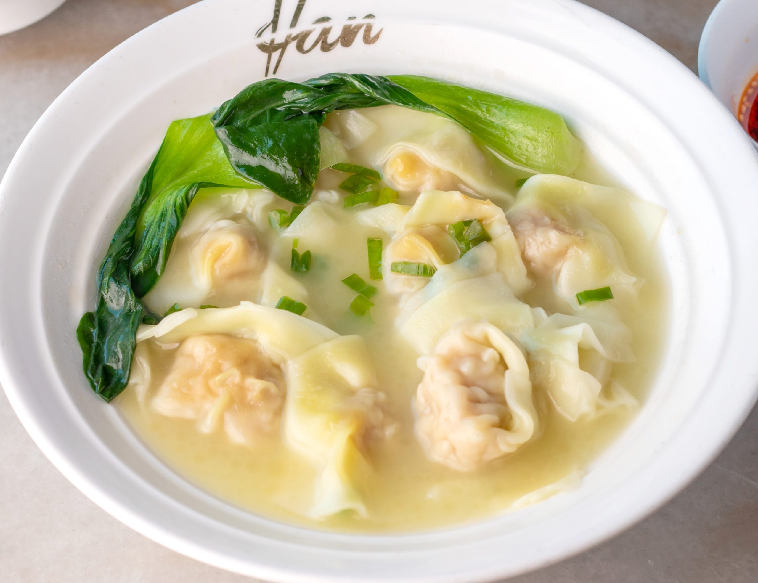 Shrimp And Chicken Wonton Soup 鲜虾鸡肉馄饨汤