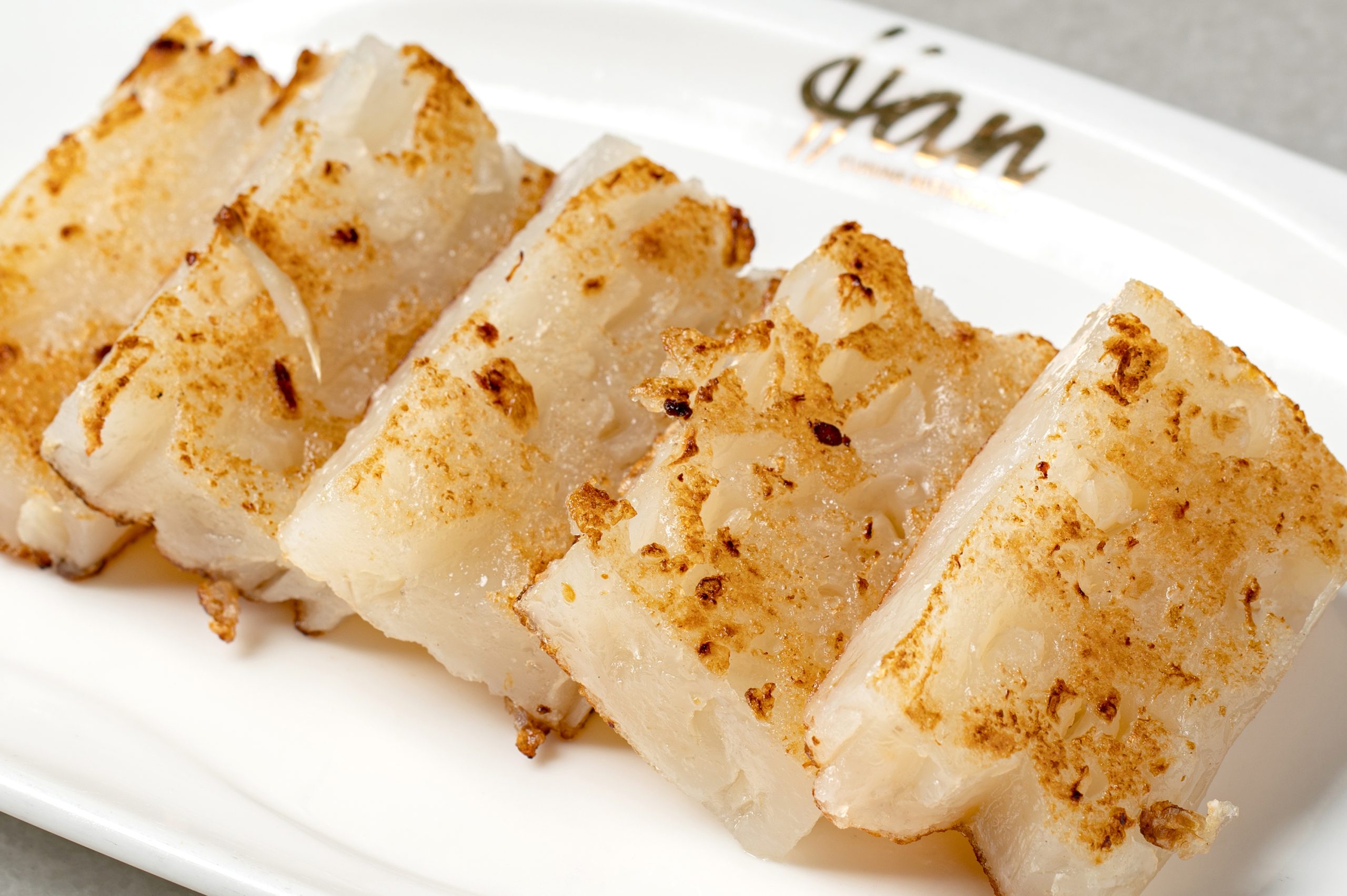 Pan Fried Radish Cake 香煎萝卜糕