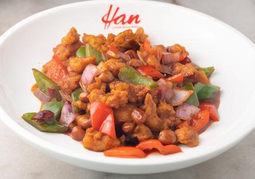 Gong Bao Chicken (Spicy) 宫宝鸡丁(辣)