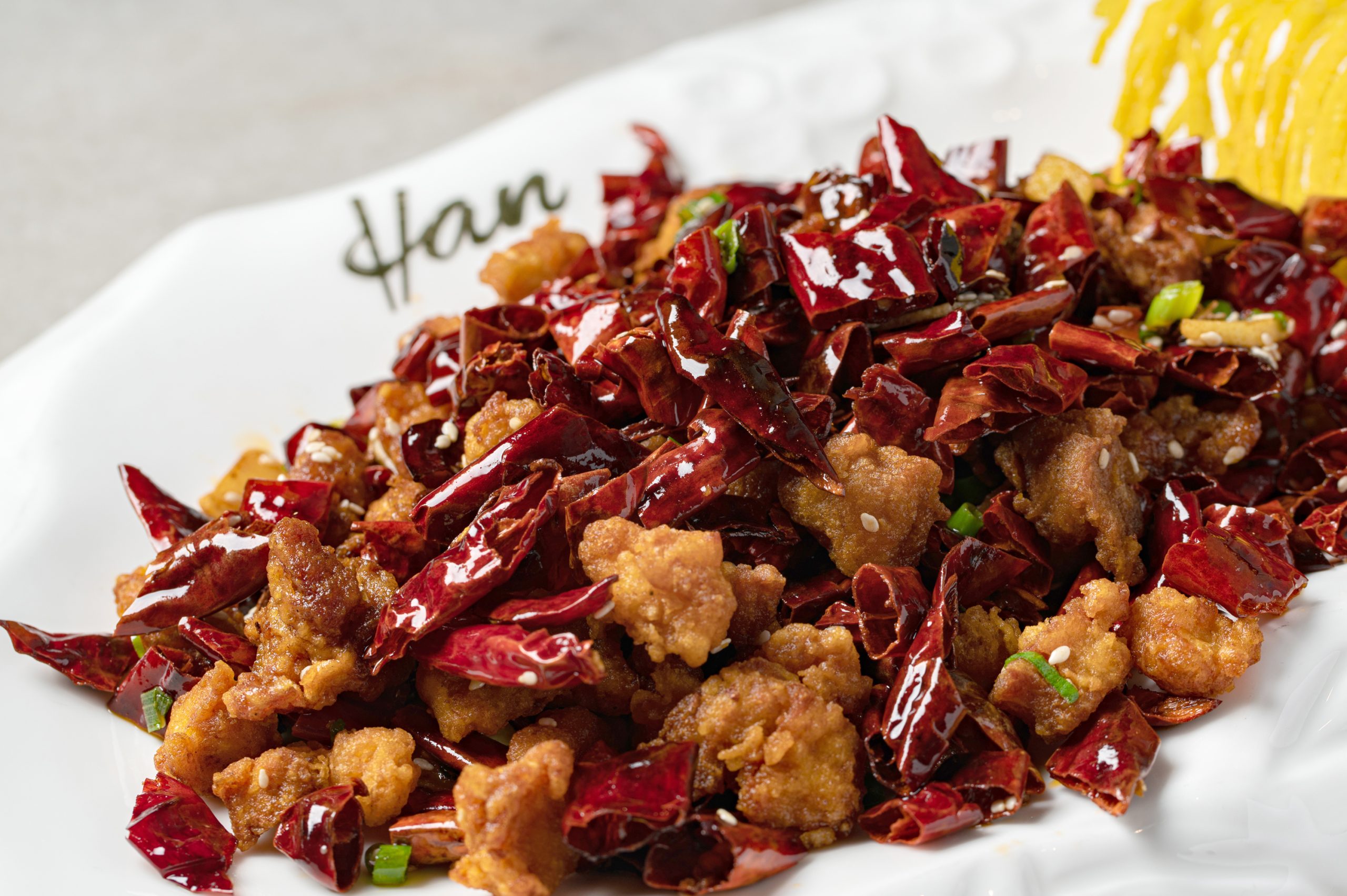 Chongqing Crispy Spicy Chicken 重庆辣子鸡